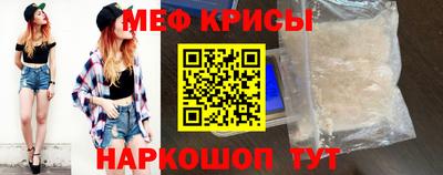 mix Беслан