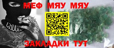 mix Беслан
