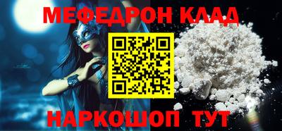 MDMA Premium VHQ Берёзовский