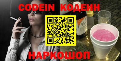 MDMA Premium VHQ Берёзовский