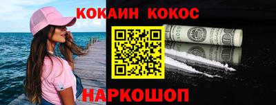 MDMA Premium VHQ Берёзовский