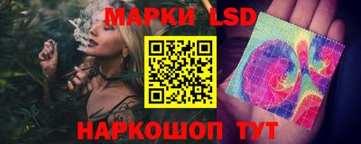 MDMA Premium VHQ Берёзовский