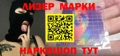 MDMA Premium VHQ Берёзовский