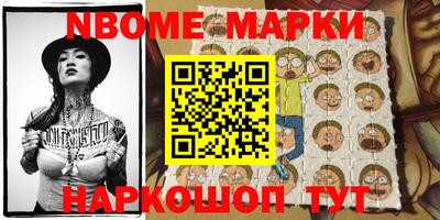 MDMA Premium VHQ Берёзовский