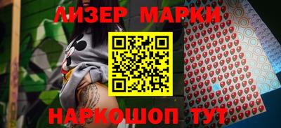 MDMA Premium VHQ Берёзовский