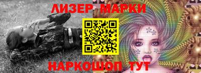 MDMA Premium VHQ Берёзовский