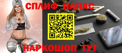 MDMA Premium VHQ Берёзовский