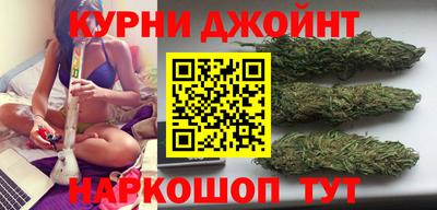винт Бийск