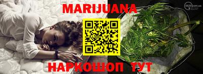 mix Беслан