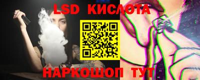 mix Беслан