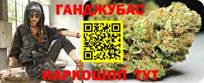 MDMA Premium VHQ Берёзовский