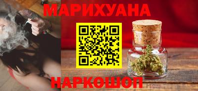 винт Бийск