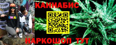винт Бийск
