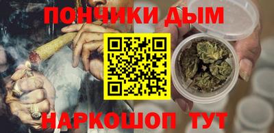 MDMA Premium VHQ Берёзовский