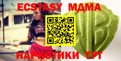 mix Беслан