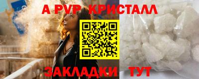 MDMA Premium VHQ Берёзовский