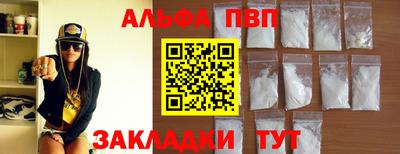 mix Беслан