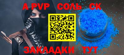MDMA Premium VHQ Берёзовский
