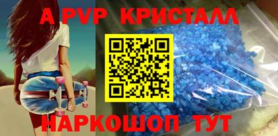 MDMA Premium VHQ Берёзовский