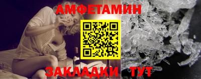 MDMA Premium VHQ Берёзовский