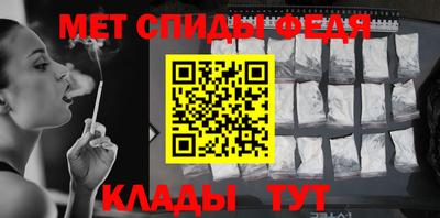 mix Беслан