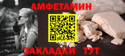 mix Беслан