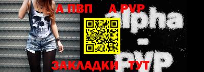 mix Беслан