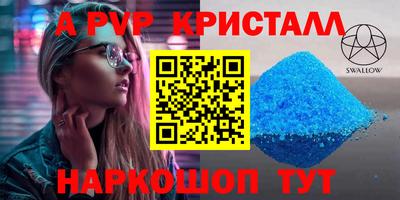 MDMA Premium VHQ Берёзовский