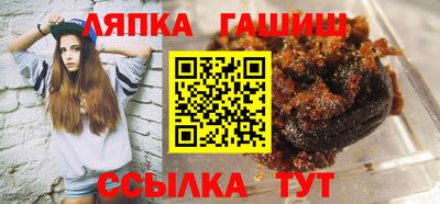 mix Беслан
