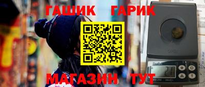 mix Беслан