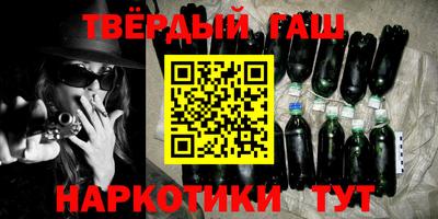 винт Бийск