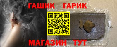 mix Беслан