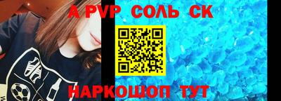 MDMA Premium VHQ Берёзовский
