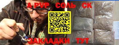 mix Беслан