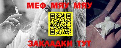 mix Беслан