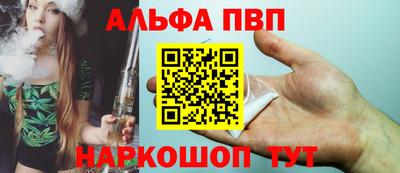 mix Беслан