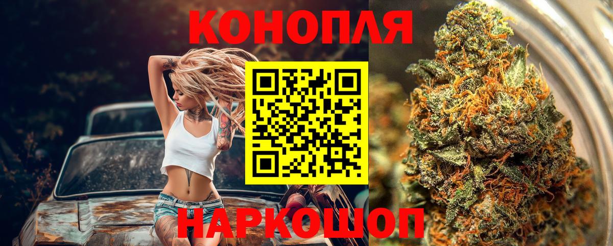 МЕТАМФЕТАМИН Ишим